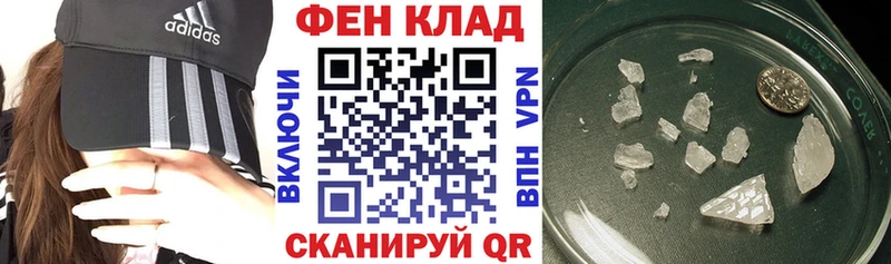 Купить закладки  Острогожск  Amphetamine 97% 