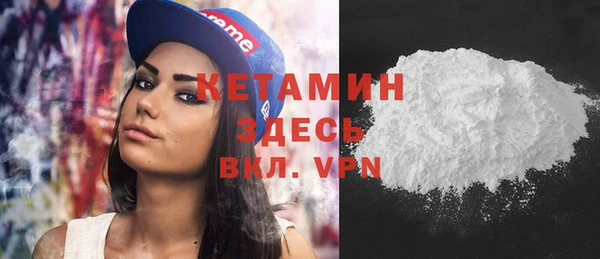 MESCALINE Кукмор