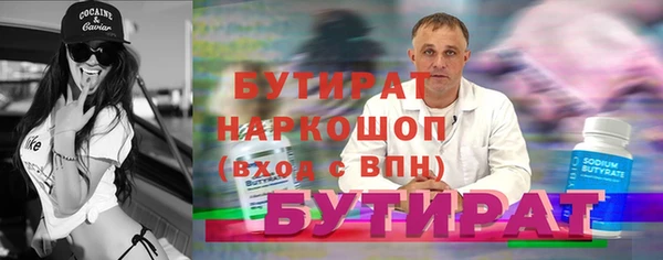 MESCALINE Кукмор
