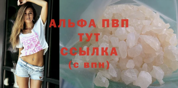 кокс Куйбышев