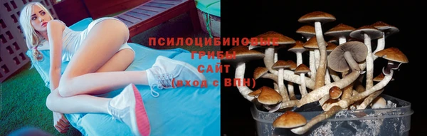 кокс Куйбышев