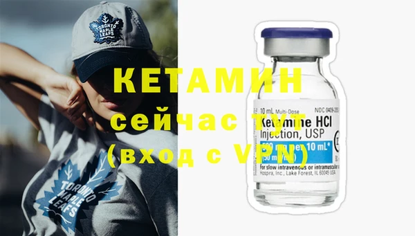 MDMA Кулебаки