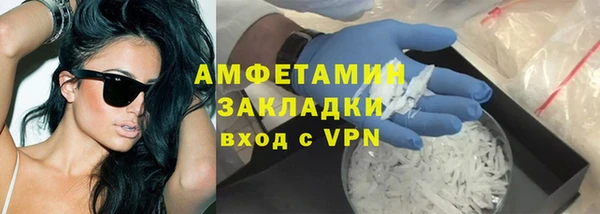MESCALINE Кукмор