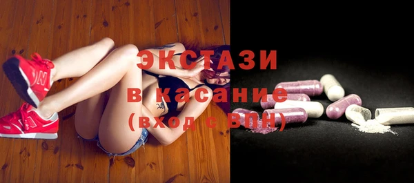 MESCALINE Кукмор