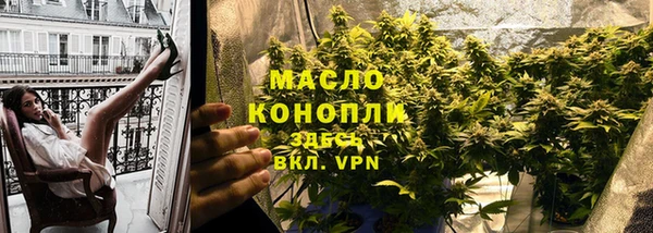 MESCALINE Кукмор