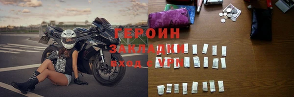 MESCALINE Кукмор