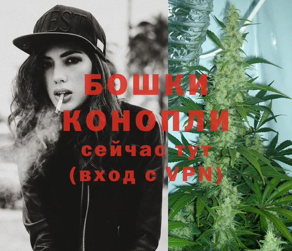 MESCALINE Кукмор