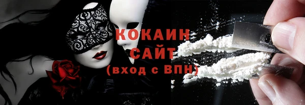 MESCALINE Кукмор