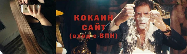MDMA Кулебаки