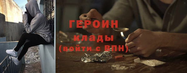 MDMA Кулебаки