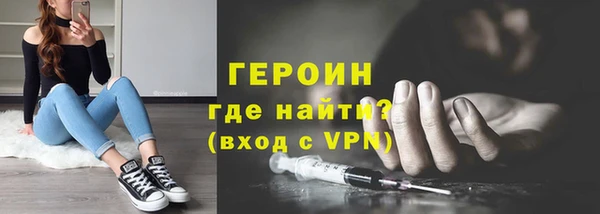 MESCALINE Кукмор