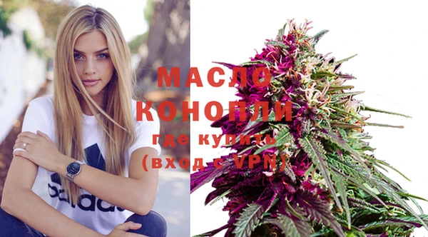 MESCALINE Кукмор