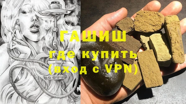 MESCALINE Кукмор