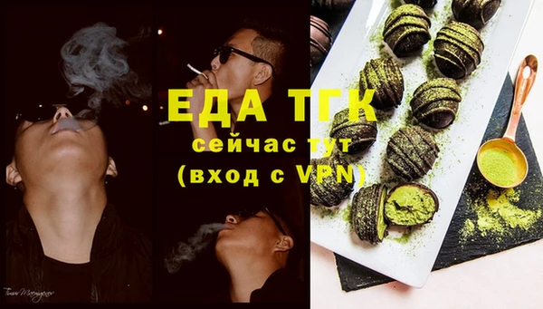 MDMA Кулебаки