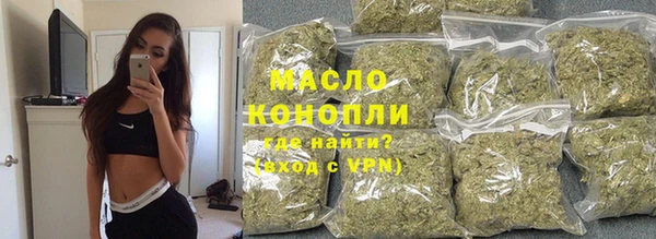 кокс Куйбышев