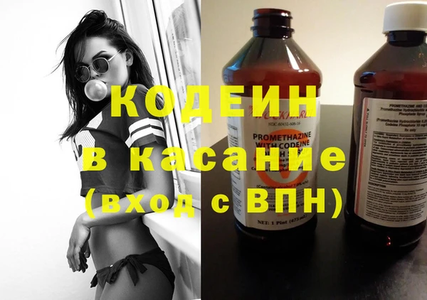 MDMA Кулебаки