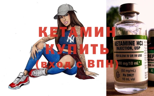 кокс Куйбышев