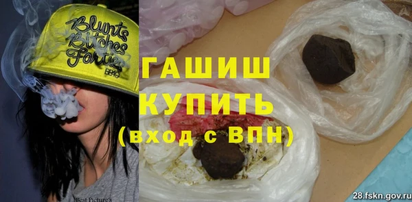 MESCALINE Кукмор