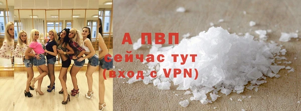 MESCALINE Кукмор