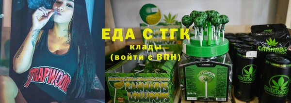 MESCALINE Кукмор