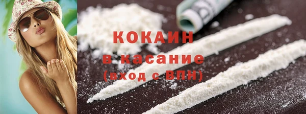 MDMA Кулебаки