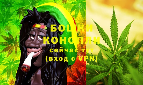 кокс Куйбышев