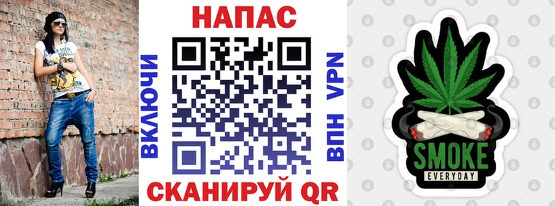 Купить закладки  Острогожск  Бошки марихуана VHQ 